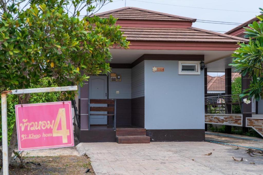 Sukhothai Porncharoen Resort&Spa Kong Krailat Bagian luar foto